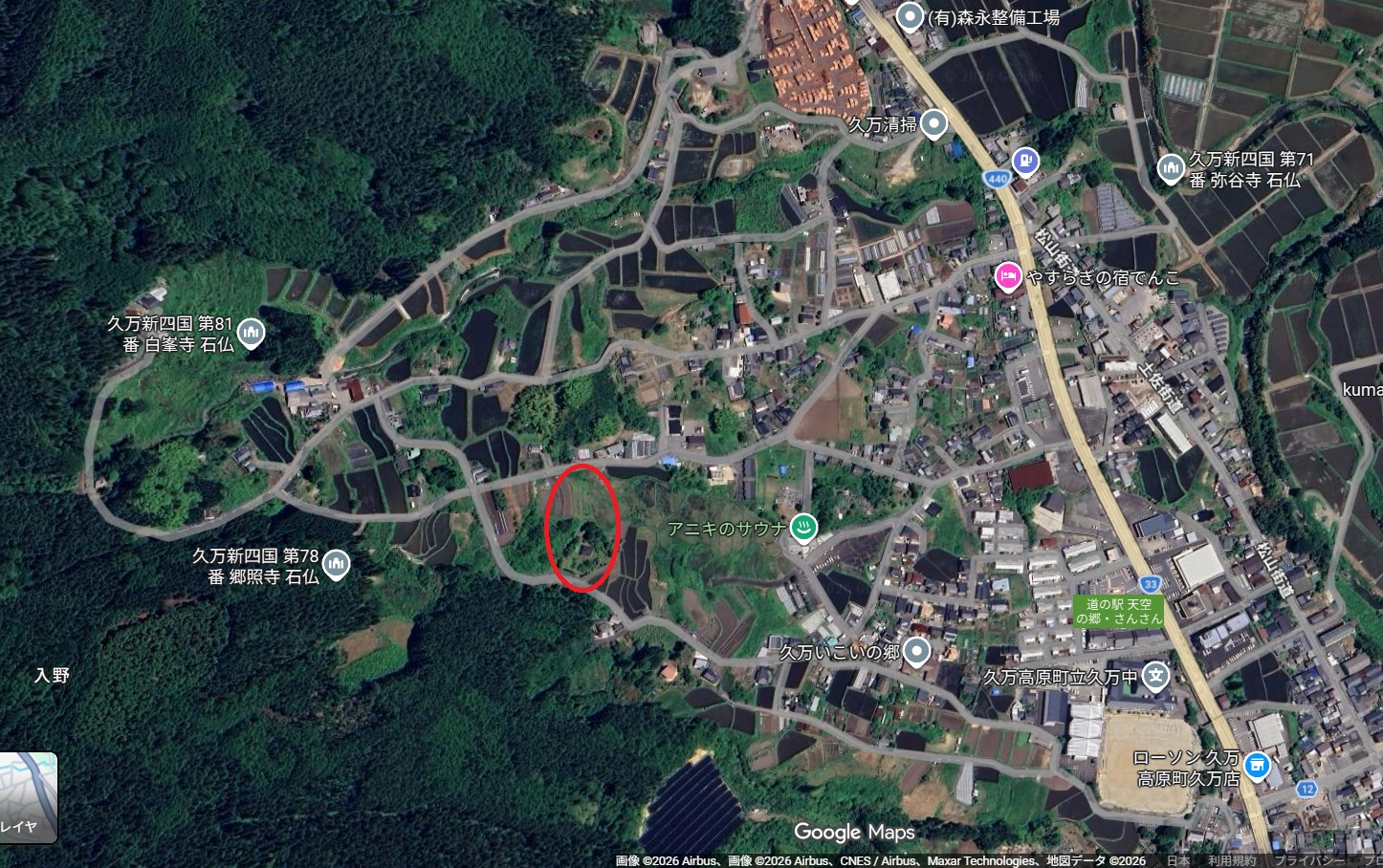【久万高原町入野】1,054坪超の敷地に建つ築15年の平屋|薪ストーブとサンルームのある暮らし